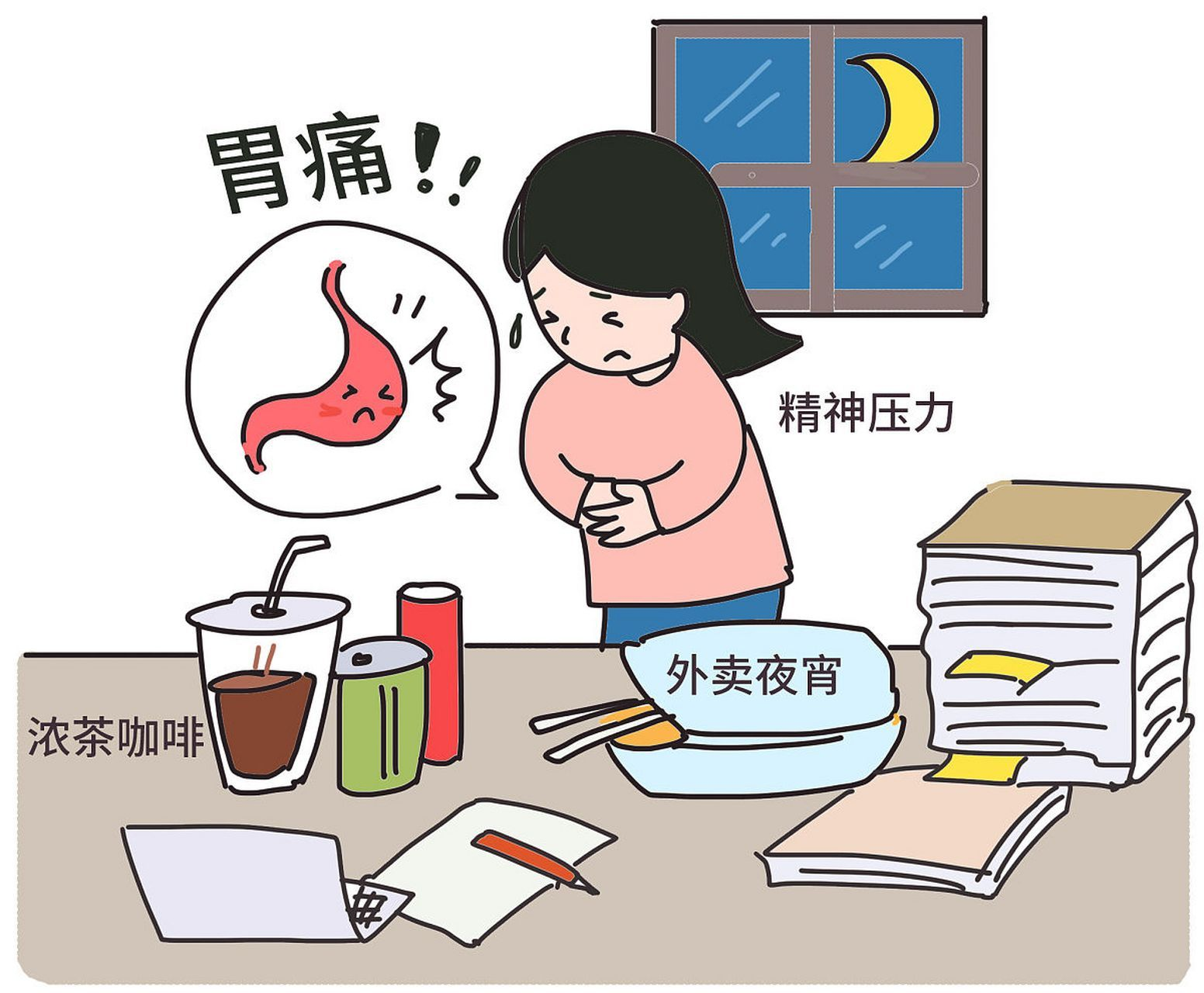 微信图片_20250603155008.png