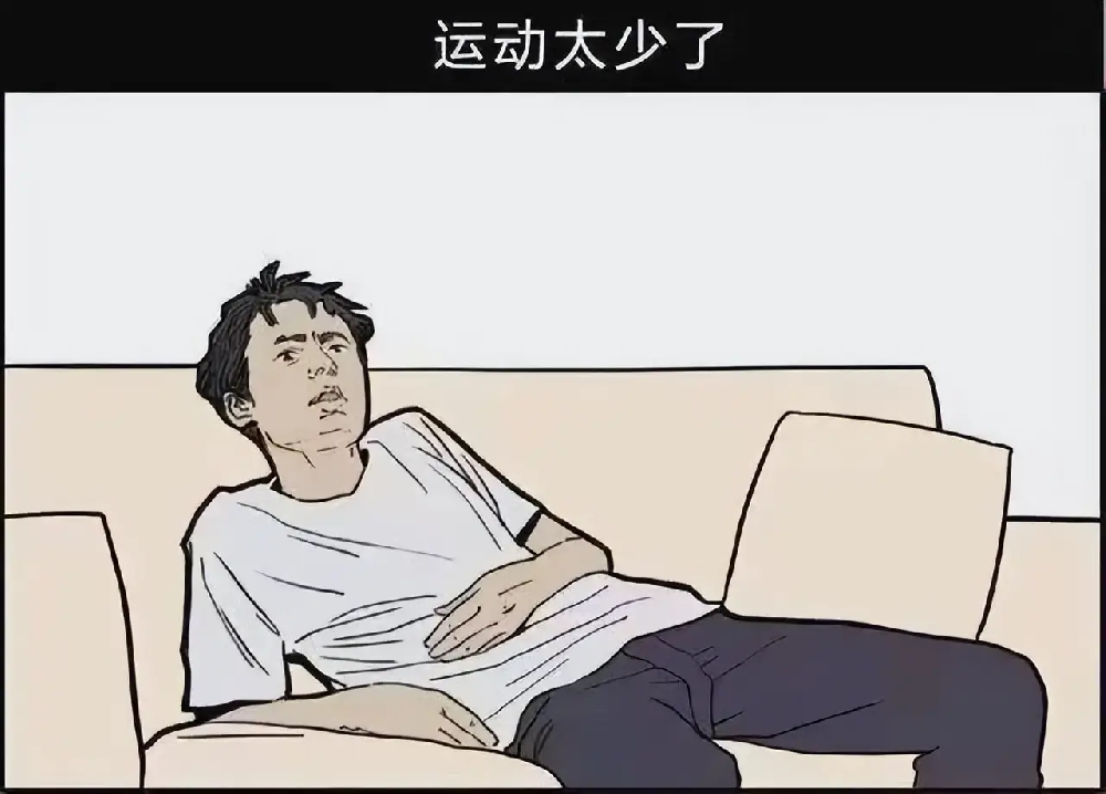 中医说，这些生活细节与肺结节的产生息息相关