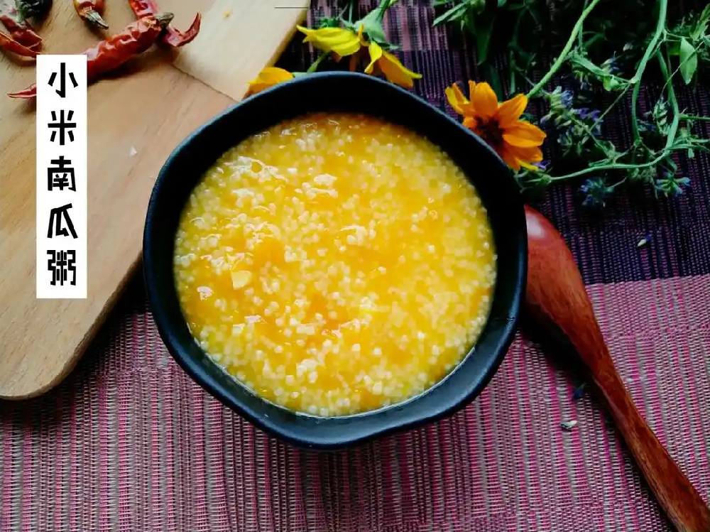 喝粥养胃有讲究,中医教你辨证选粥护脾胃!